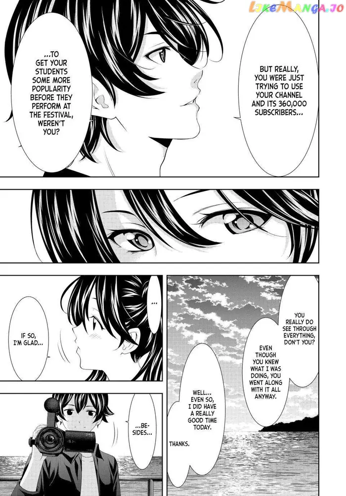 Megami no Cafe Terrace Chapter 129 image 15_optimized